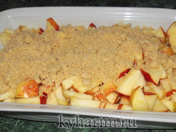 apple crumble