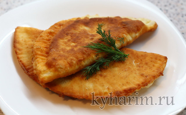 вкусные чебуреки