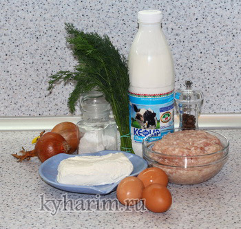 чебуреки рецепт