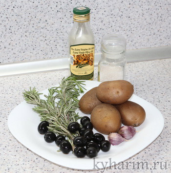 как приготовить картофель