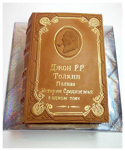 книга-торт