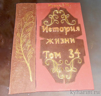 торт мастика